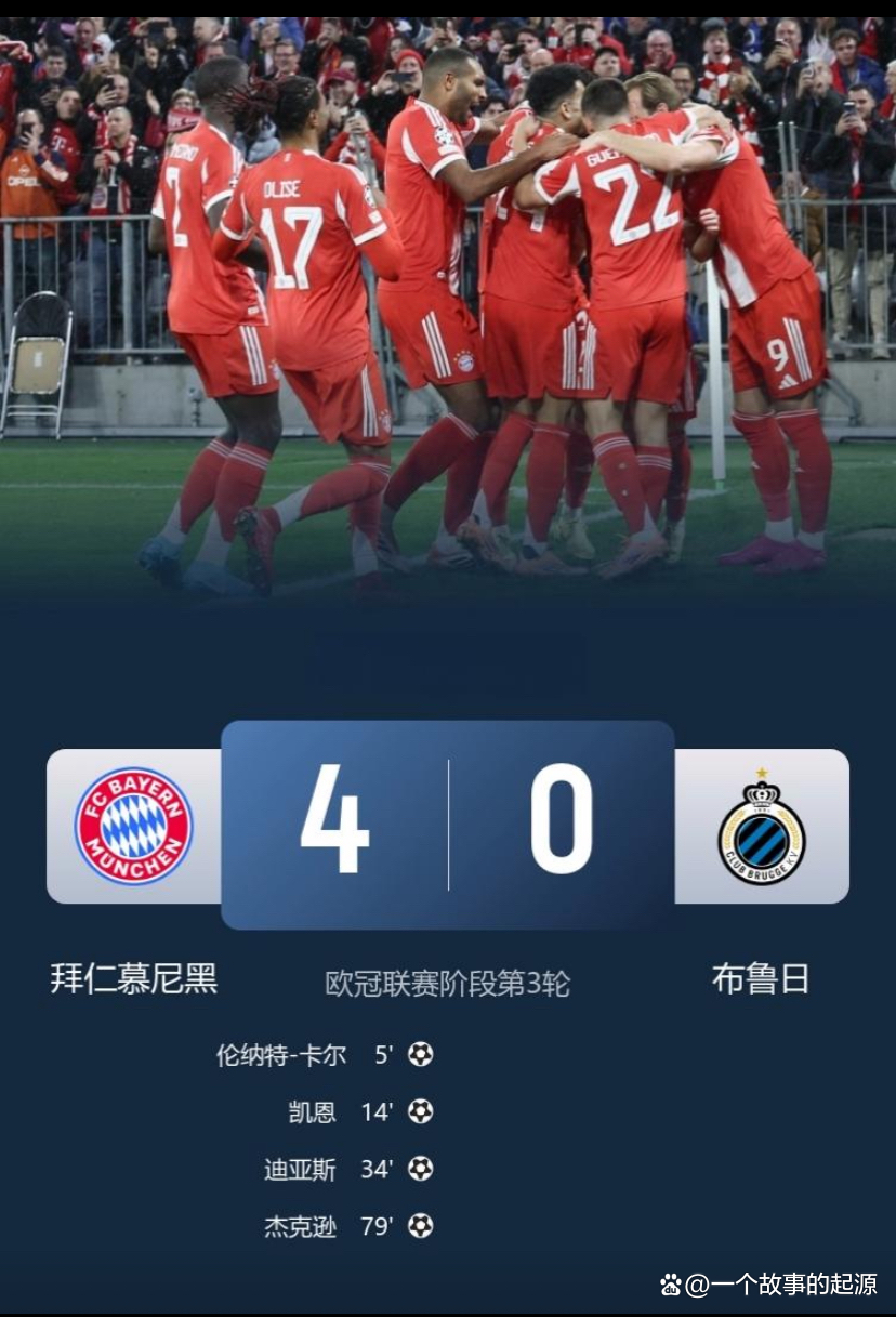 利物浦迎欧冠关键赛,国际比赛日扳平良机,气氛紧张,团队化学反应显著的简单介绍 利物浦迎欧冠关键赛,国际比赛日扳平良机,气氛紧张,团队化学反应显著的简单介绍