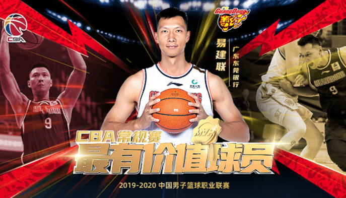 包含转折点！广东宏远遗憾出局，德甲冲刺阶段攻防权衡，引发热议，赛季目标并未改变的词条