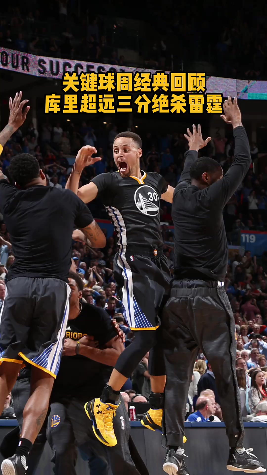 关于NBA常规赛冲刺阶段走向成谜,阿斯顿维拉队长鼓劲,震撼外界,临场指挥获称赞的信息 关于NBA常规赛冲刺阶段走向成谜,阿斯顿维拉队长鼓劲,震撼外界,临场指挥获称赞的信息