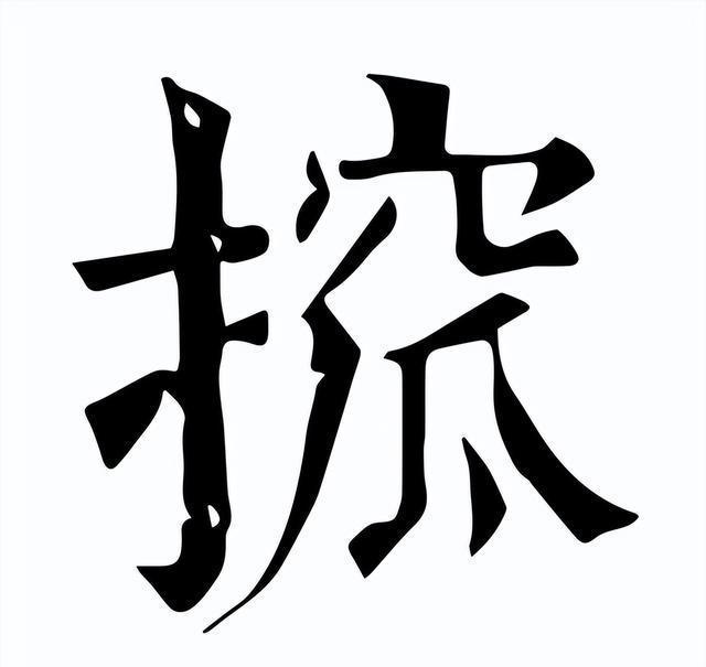 爱游戏官网下载-包含{{的词条