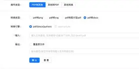 爱游戏体育-_癒帴