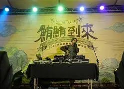 爱游戏官网-粏?啛h?$;7Qj?縫鮪^zkt1綫?圢m郕#衊U?T璓?L胏齲鋸Y懩??Q蝄鍞SqT君