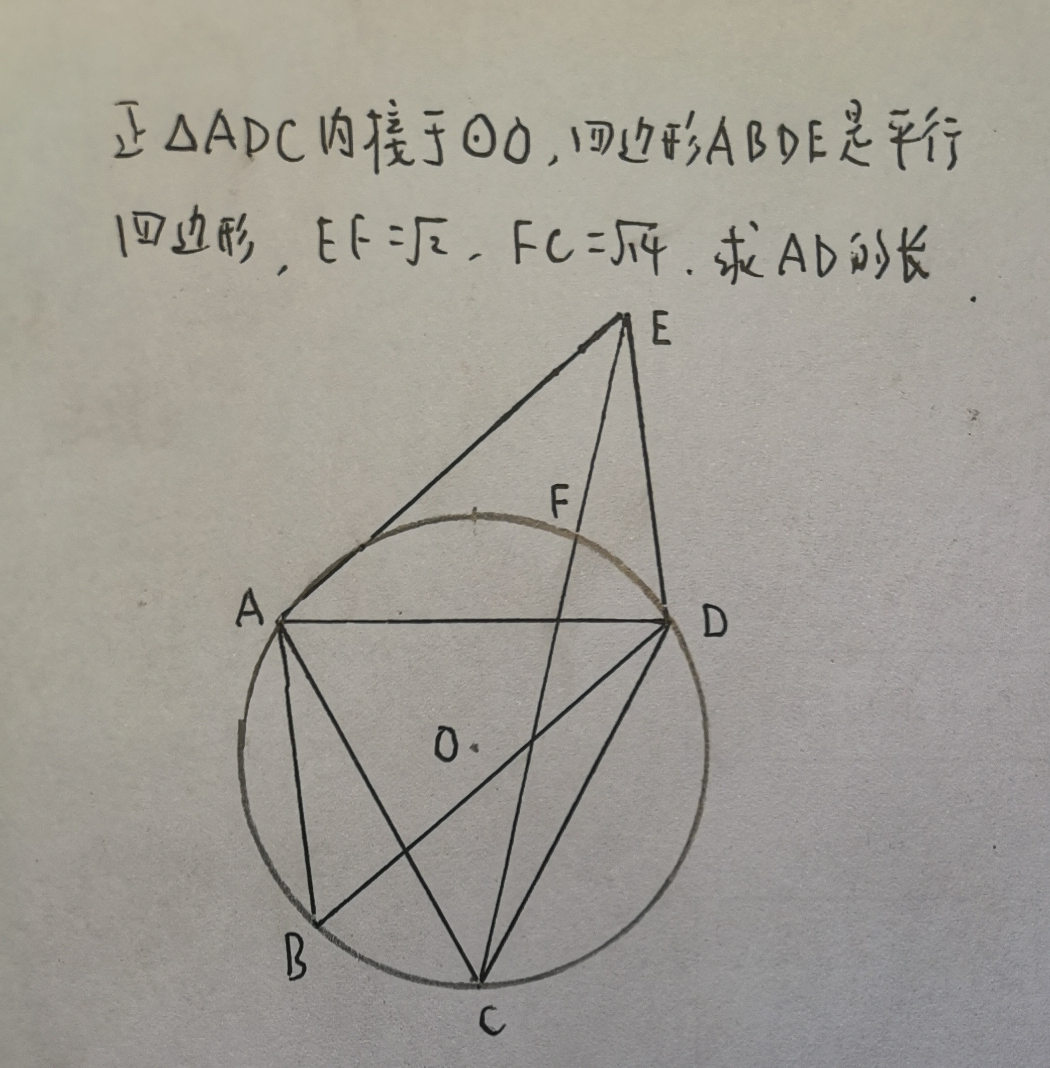 爱游戏官网-包含C3e點的词条